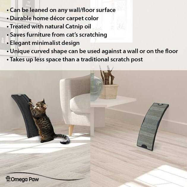 Curved Floor Scratching Board for Cats H344