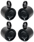6.5" Marine Boat Wakeboard Tower Speakers in Black Z6917