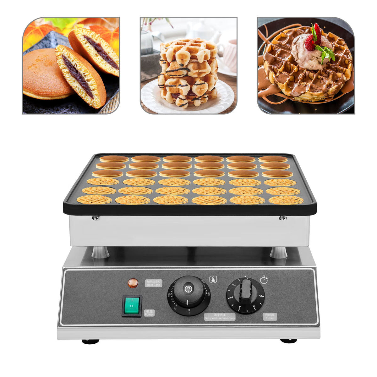 36Pcs Mini Dutch Pancake Baker Maker Electric Nonstick Waffle Maker 1000W E17843