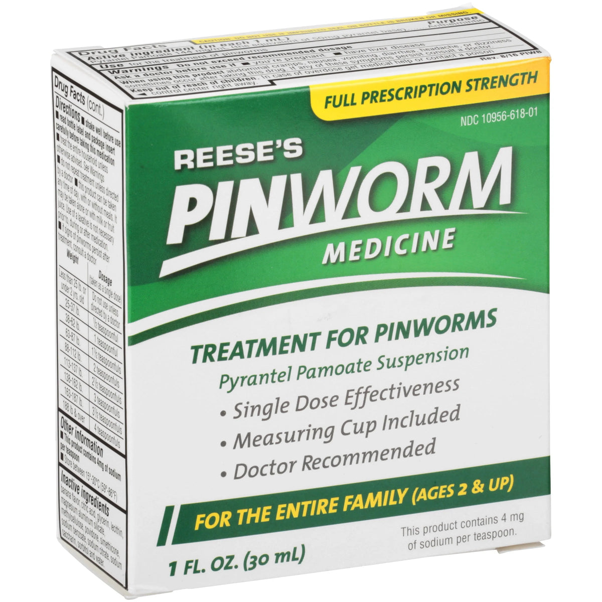 Pinworm Medicine 1 fl oz S7425
