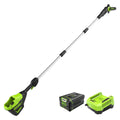 80V Cordless Battery Polesaw with Battery & Charger B443486