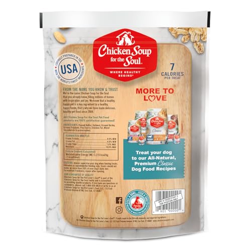 Chicken Dog Treats, 32 Ounce Bag W423714