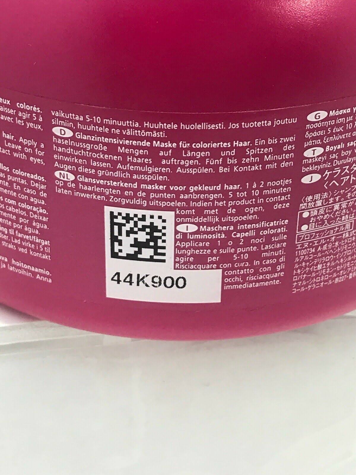 Intensifying Masque 16.9-Ounce F648943