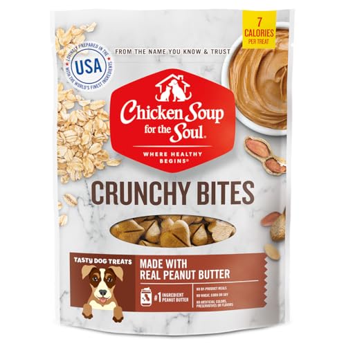 Chicken Dog Treats, 32 Ounce Bag W423714