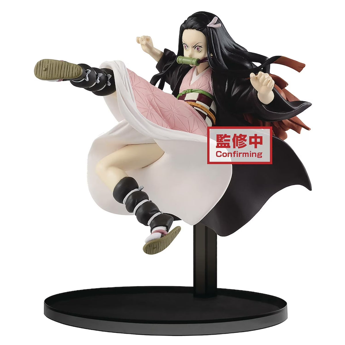 Nezuko Kamado Figure J545