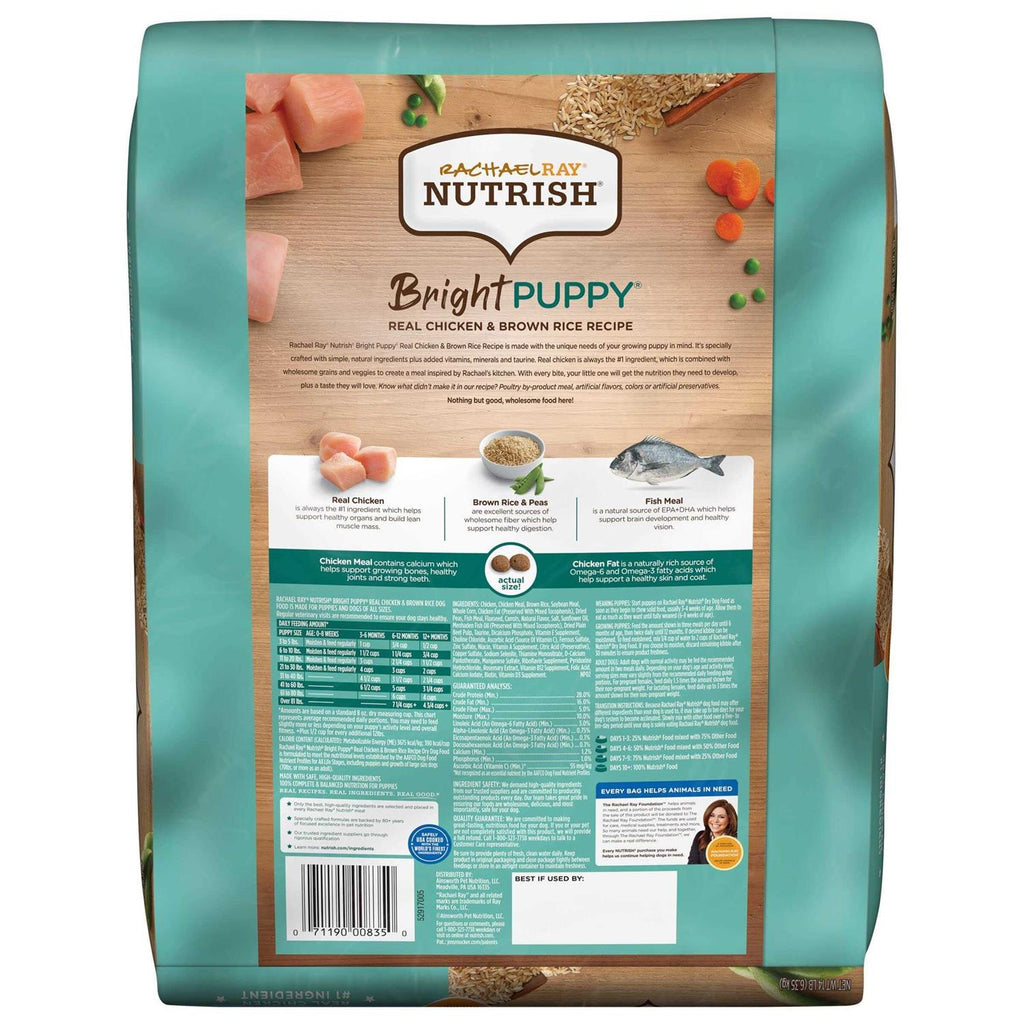 Real Chicken & Brown Rice Dry Dog Food P6847